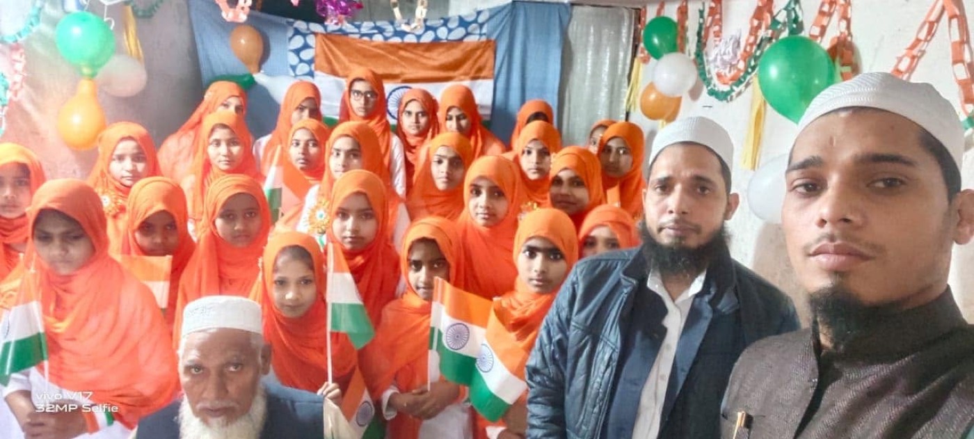 Trust members and students celebrating Independence Day